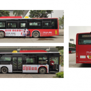 公交車(chē)廣告媒體(tǐ)